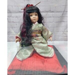 Vintage Kneeling Japanese Girl in Kimono Porcelain Doll‎ 12" With Red Pillow